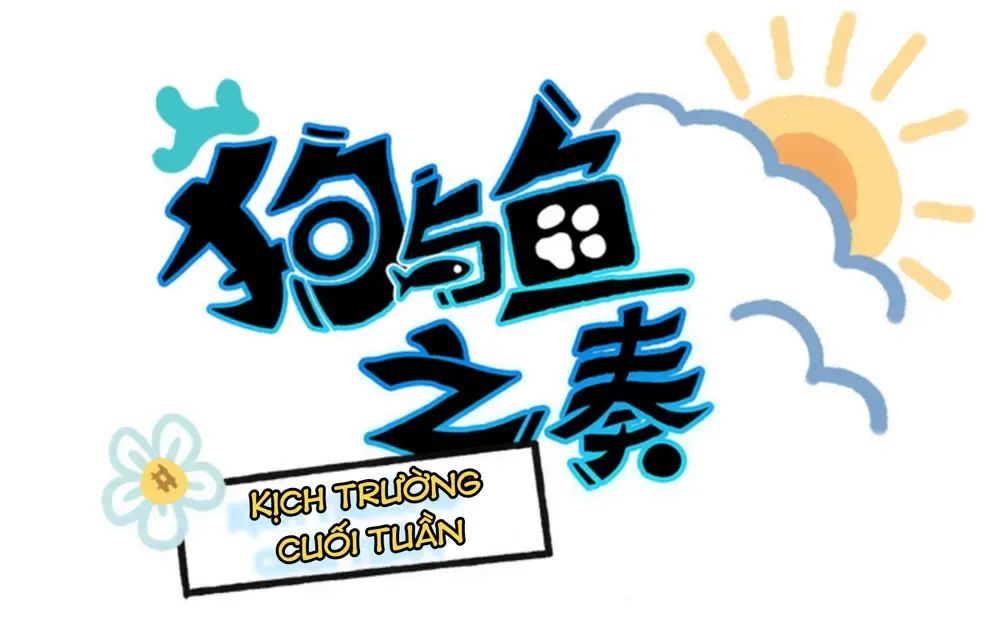 Cẩu Ngư Chi Tấu Chapter 26.1 - Trang 4