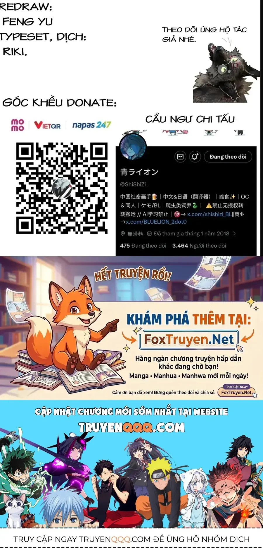 Cẩu Ngư Chi Tấu Chapter 27 - Trang 12