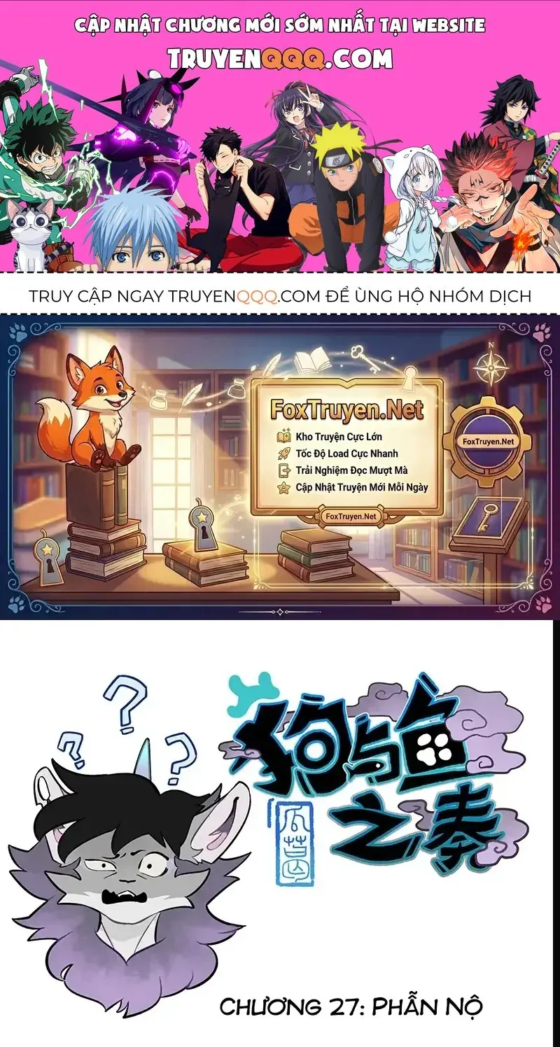 Cẩu Ngư Chi Tấu Chapter 27 - Trang 2