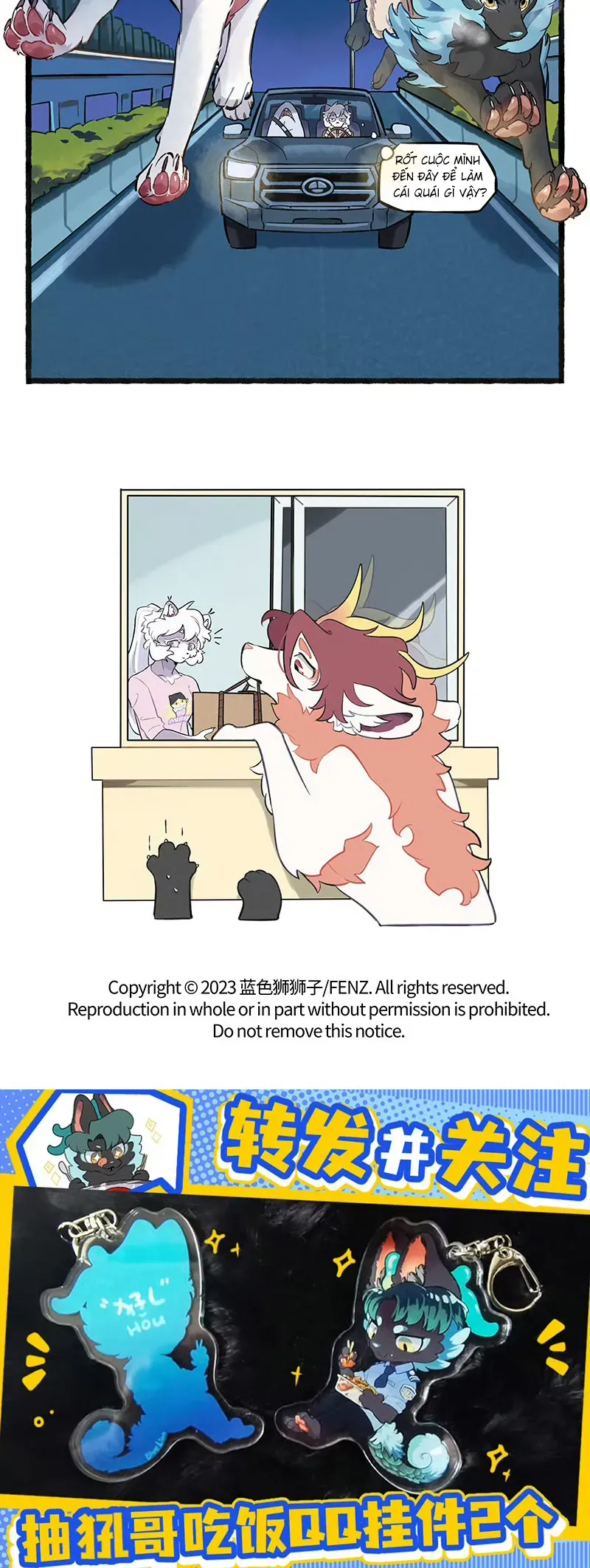 Cẩu Ngư Chi Tấu Chapter 3 - Trang 4
