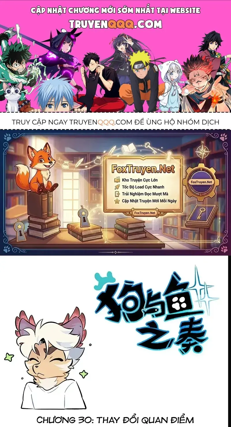 Cẩu Ngư Chi Tấu Chapter 30 - Trang 2
