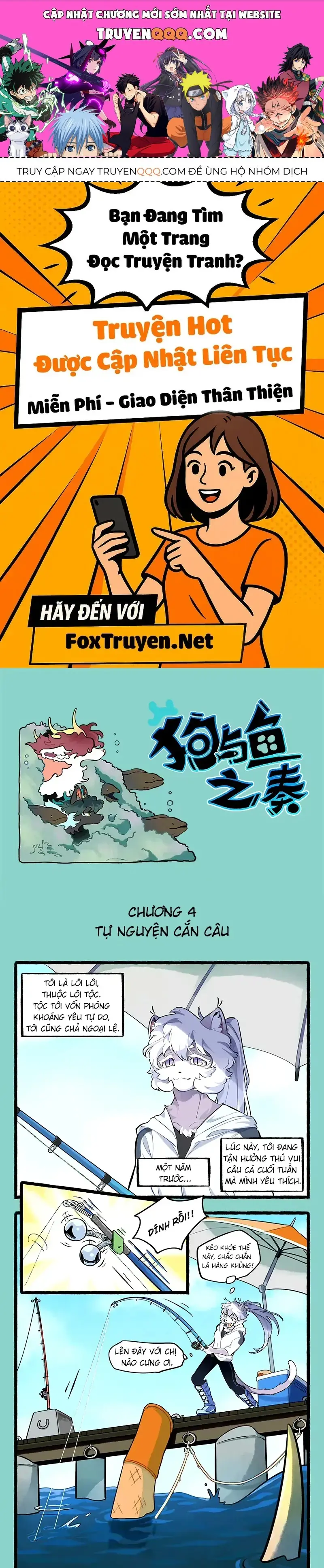 Cẩu Ngư Chi Tấu Chapter 4 - Trang 2
