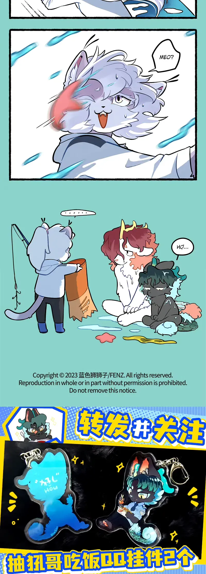 Cẩu Ngư Chi Tấu Chapter 4 - Trang 4