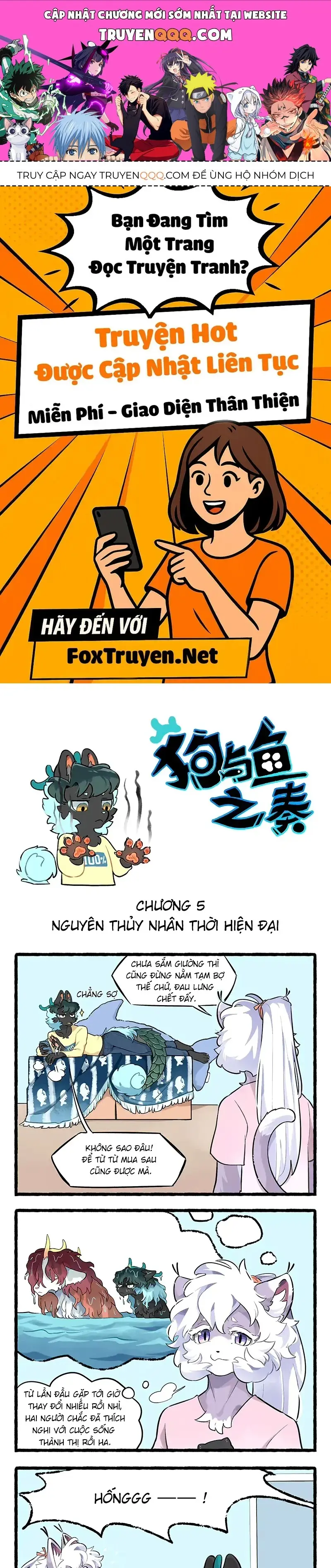Cẩu Ngư Chi Tấu Chapter 5 - Trang 2