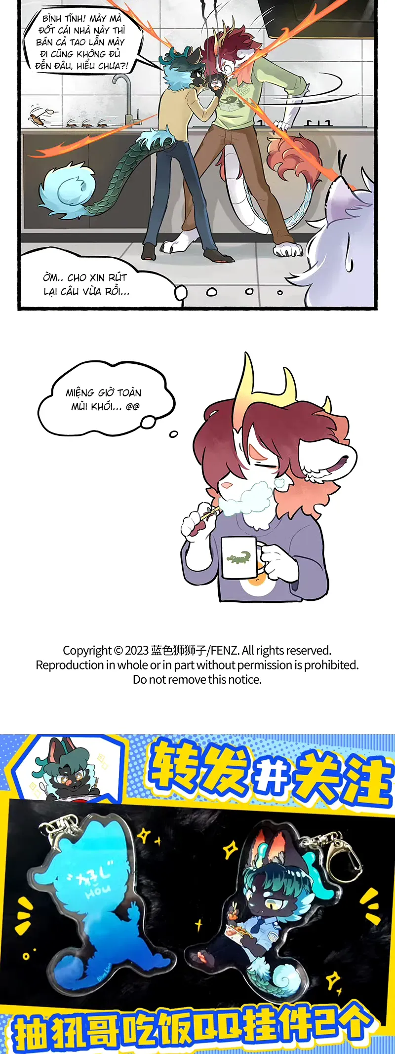 Cẩu Ngư Chi Tấu Chapter 5 - Trang 4