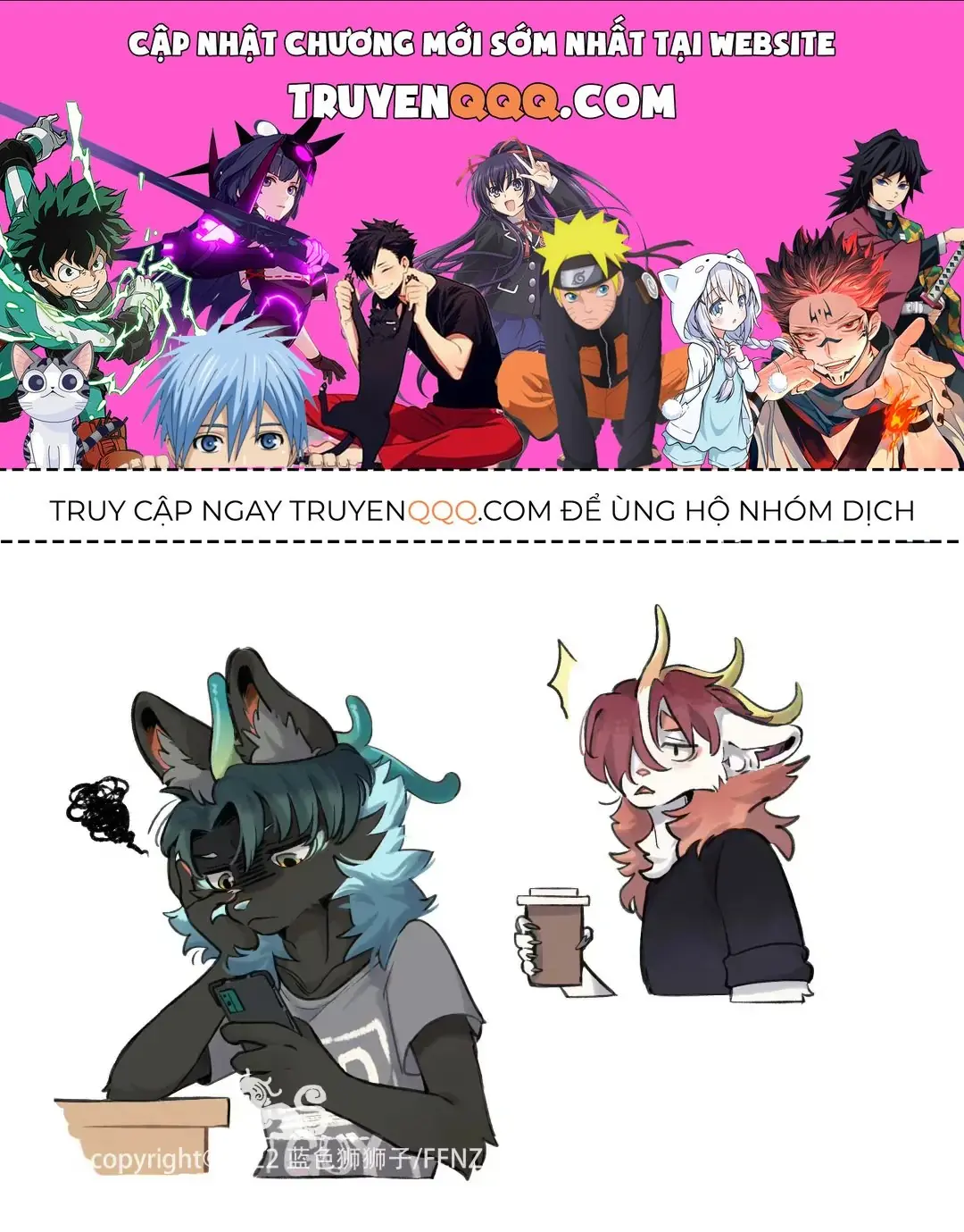 Cẩu Ngư Chi Tấu Chapter 6.5 - Trang 2