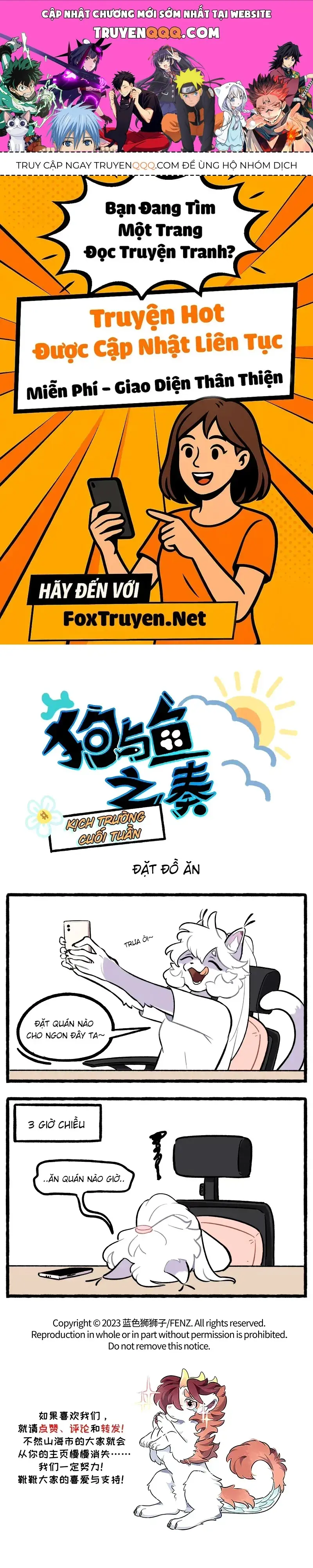 Cẩu Ngư Chi Tấu Chapter 9.5 - Trang 2