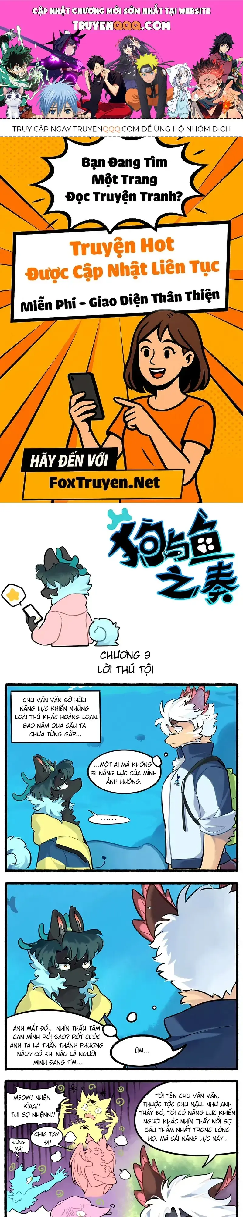 Cẩu Ngư Chi Tấu Chapter 9 - Trang 2