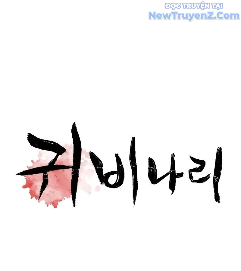 Cầu Nguyện Với Một Con Ma Chapter 2 - Trang 5