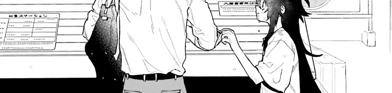 "Cậu Nhóc Hầu Gái" Của Nhà Toudou Chapter 1 - Trang 19