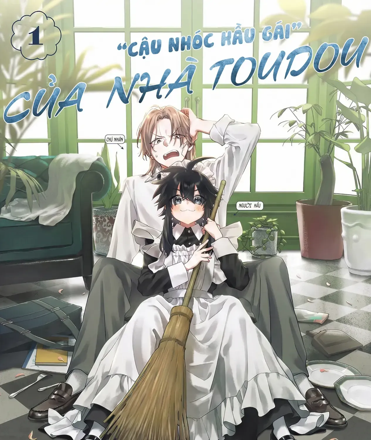 "Cậu Nhóc Hầu Gái" Của Nhà Toudou Chapter 1 - Trang 4