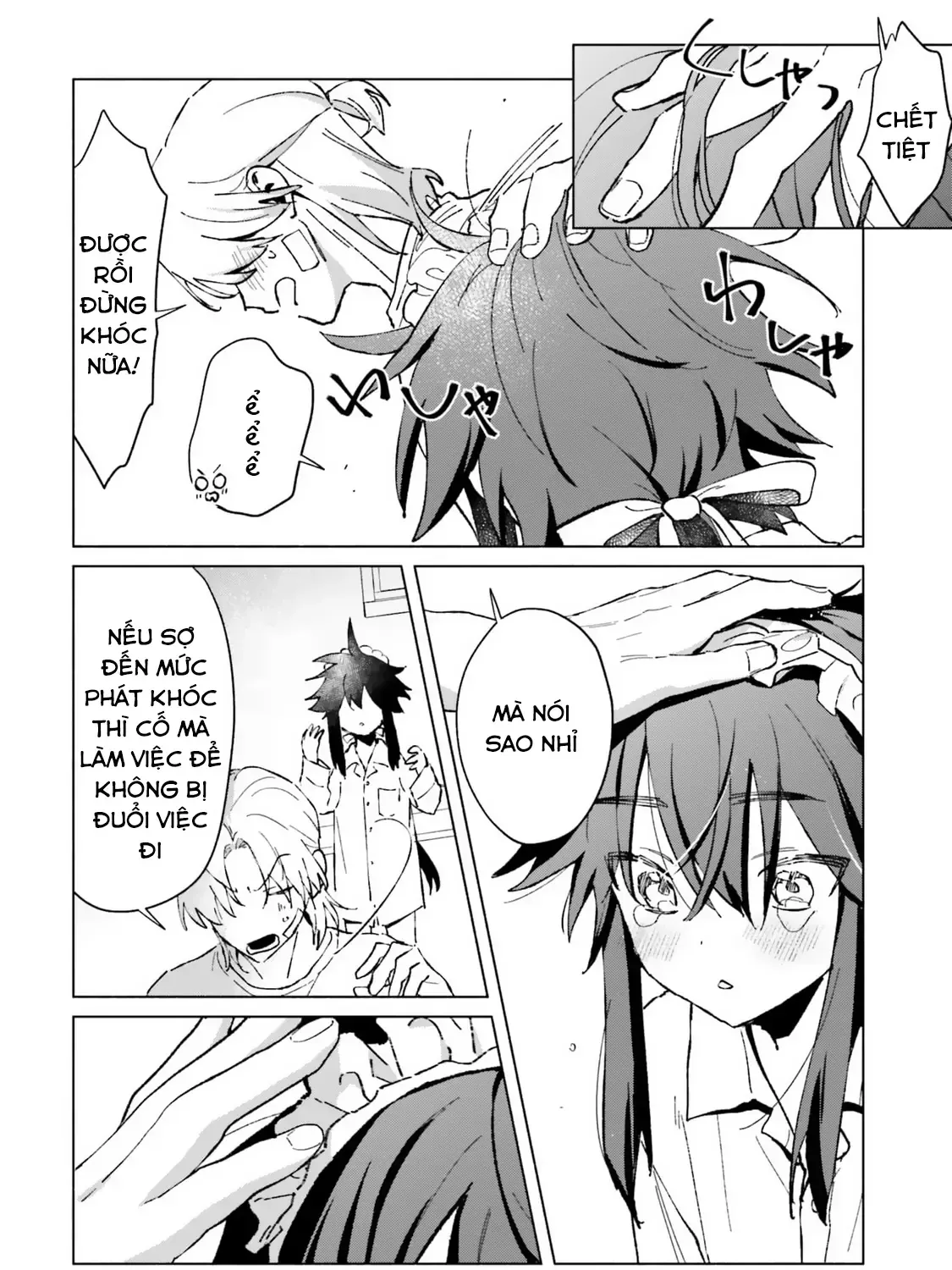 "Cậu Nhóc Hầu Gái" Của Nhà Toudou Chapter 2 - Trang 36