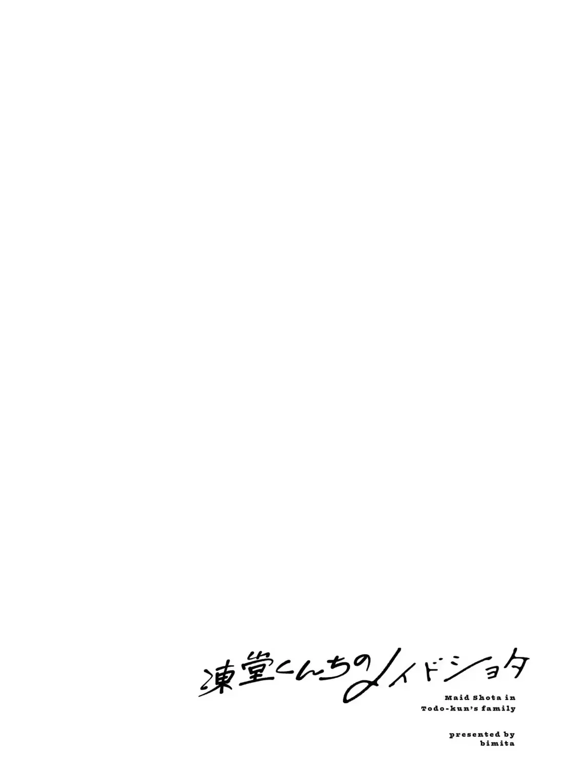 "Cậu Nhóc Hầu Gái" Của Nhà Toudou Chapter 2 - Trang 4