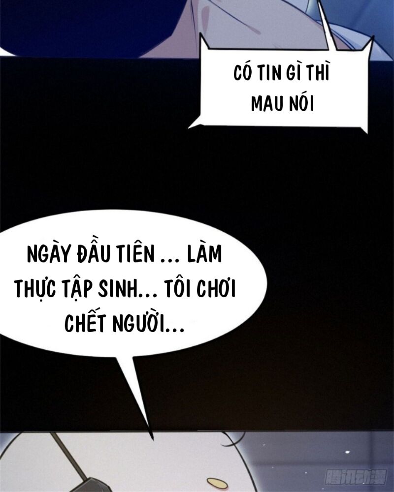 Cẩu Trụ Thiên Sử Chapter 1 - Trang 15