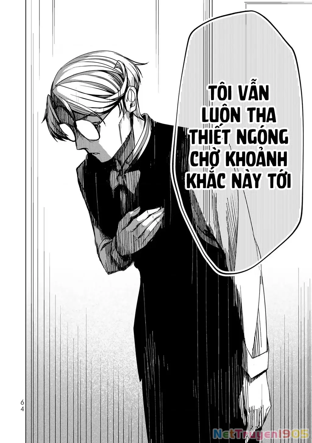 Câu Truyện Trả Thù Huy Hoàng Của Nữ Phản Diện Siêu Cấp "Gian Lận" Chapter 2 - Trang 16