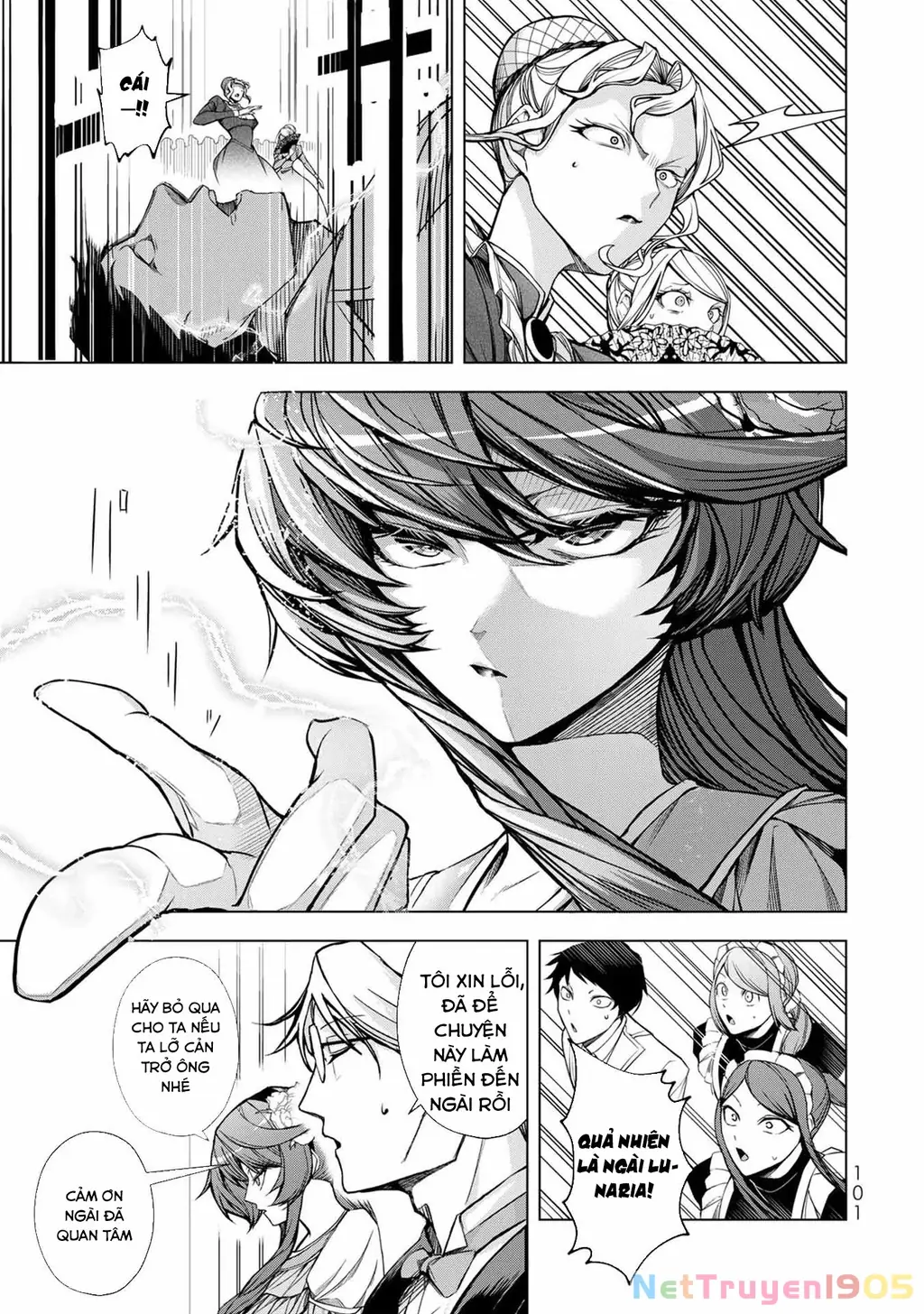 Câu Truyện Trả Thù Huy Hoàng Của Nữ Phản Diện Siêu Cấp "Gian Lận" Chapter 3 - Trang 17