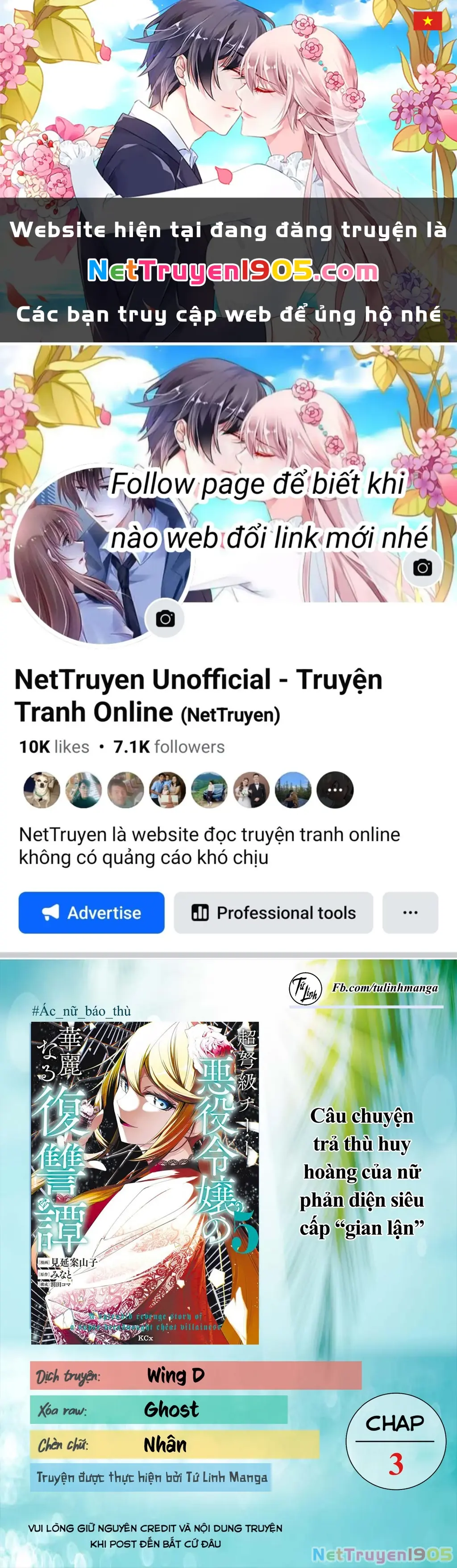 Câu Truyện Trả Thù Huy Hoàng Của Nữ Phản Diện Siêu Cấp "Gian Lận" Chapter 3 - Trang 2