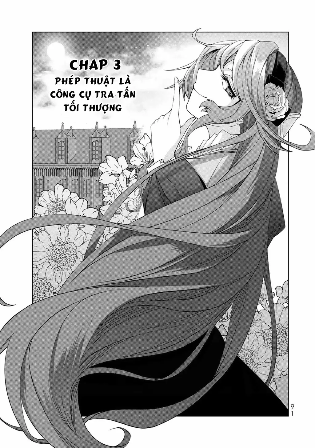Câu Truyện Trả Thù Huy Hoàng Của Nữ Phản Diện Siêu Cấp "Gian Lận" Chapter 3 - Trang 7
