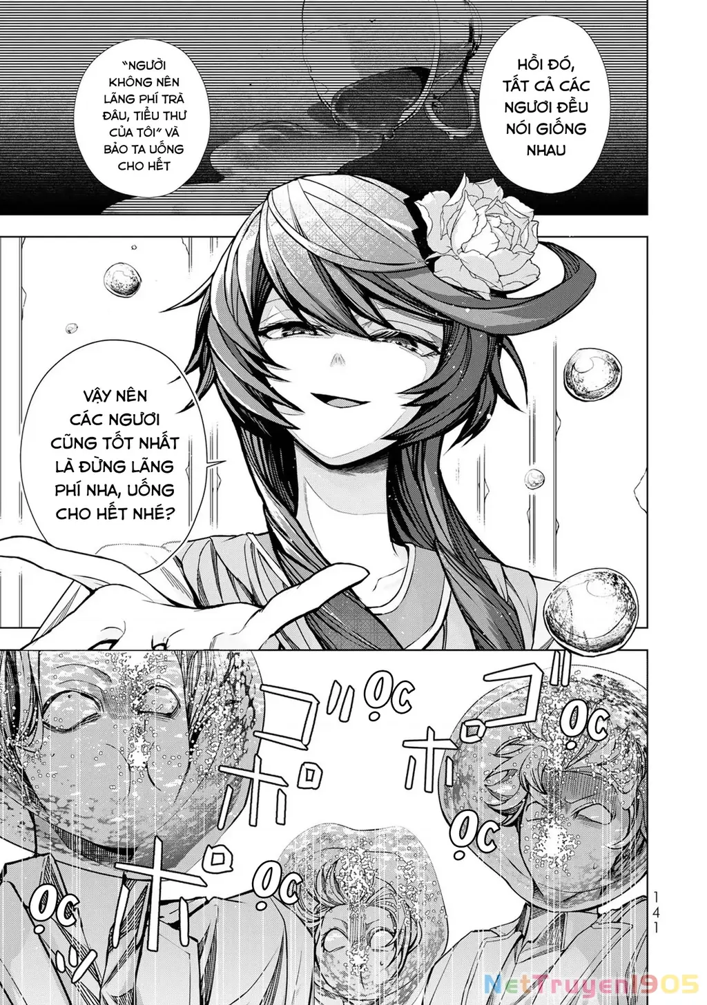 Câu Truyện Trả Thù Huy Hoàng Của Nữ Phản Diện Siêu Cấp "Gian Lận" Chapter 4 - Trang 15