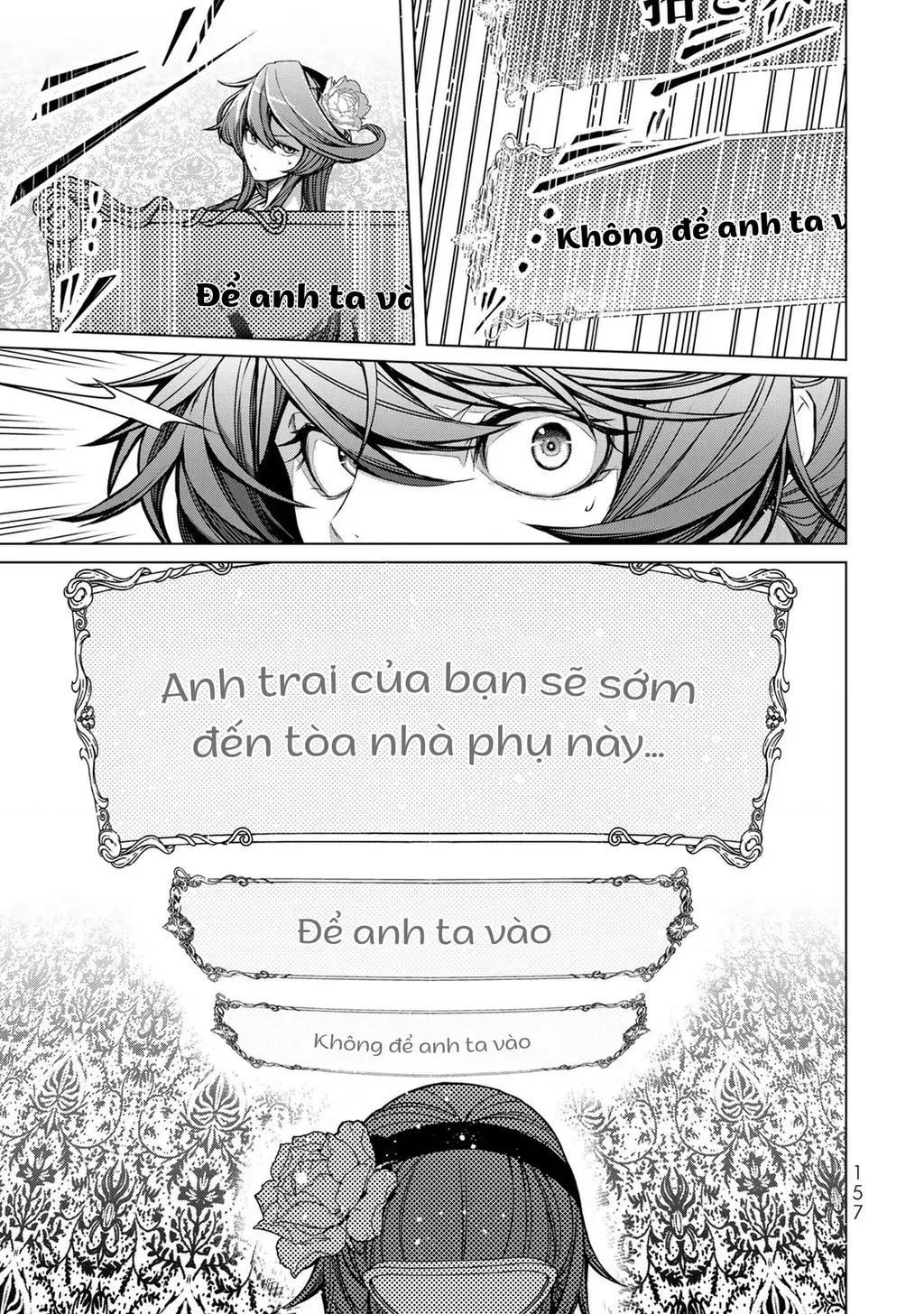 Câu Truyện Trả Thù Huy Hoàng Của Nữ Phản Diện Siêu Cấp "Gian Lận" Chapter 4 - Trang 31