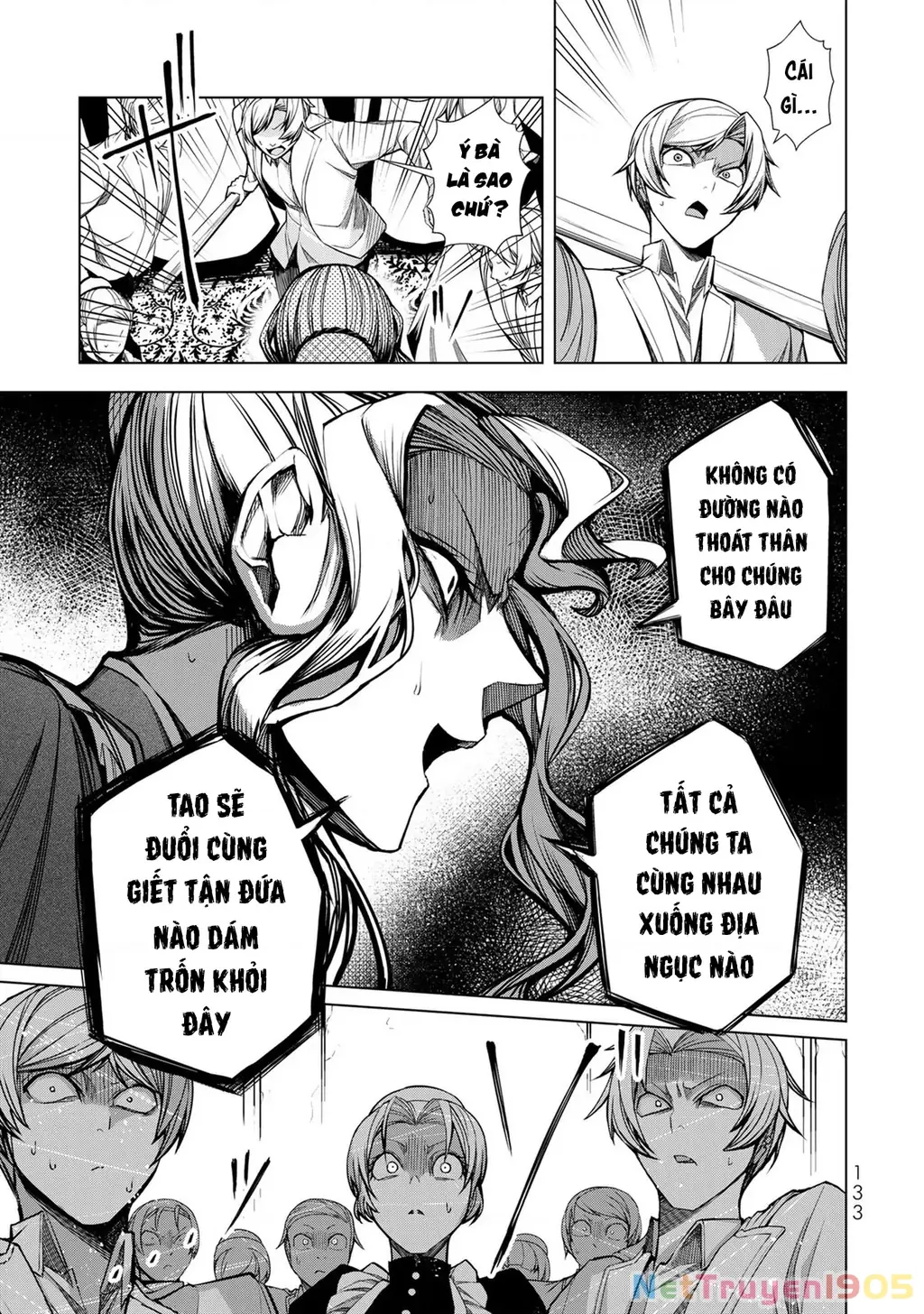 Câu Truyện Trả Thù Huy Hoàng Của Nữ Phản Diện Siêu Cấp "Gian Lận" Chapter 4 - Trang 7