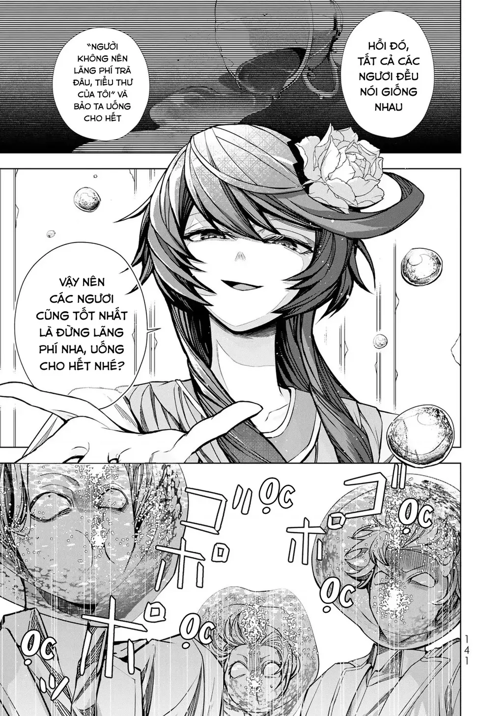 Câu Truyện Trả Thù Huy Hoàng Của Nữ Phản Diện Siêu Cấp "Gian Lận" Chapter 5.01 - Trang 15