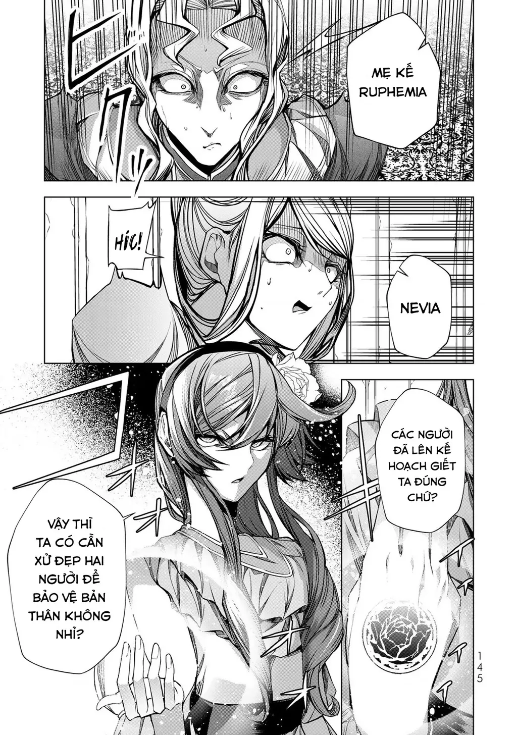 Câu Truyện Trả Thù Huy Hoàng Của Nữ Phản Diện Siêu Cấp "Gian Lận" Chapter 5.01 - Trang 19