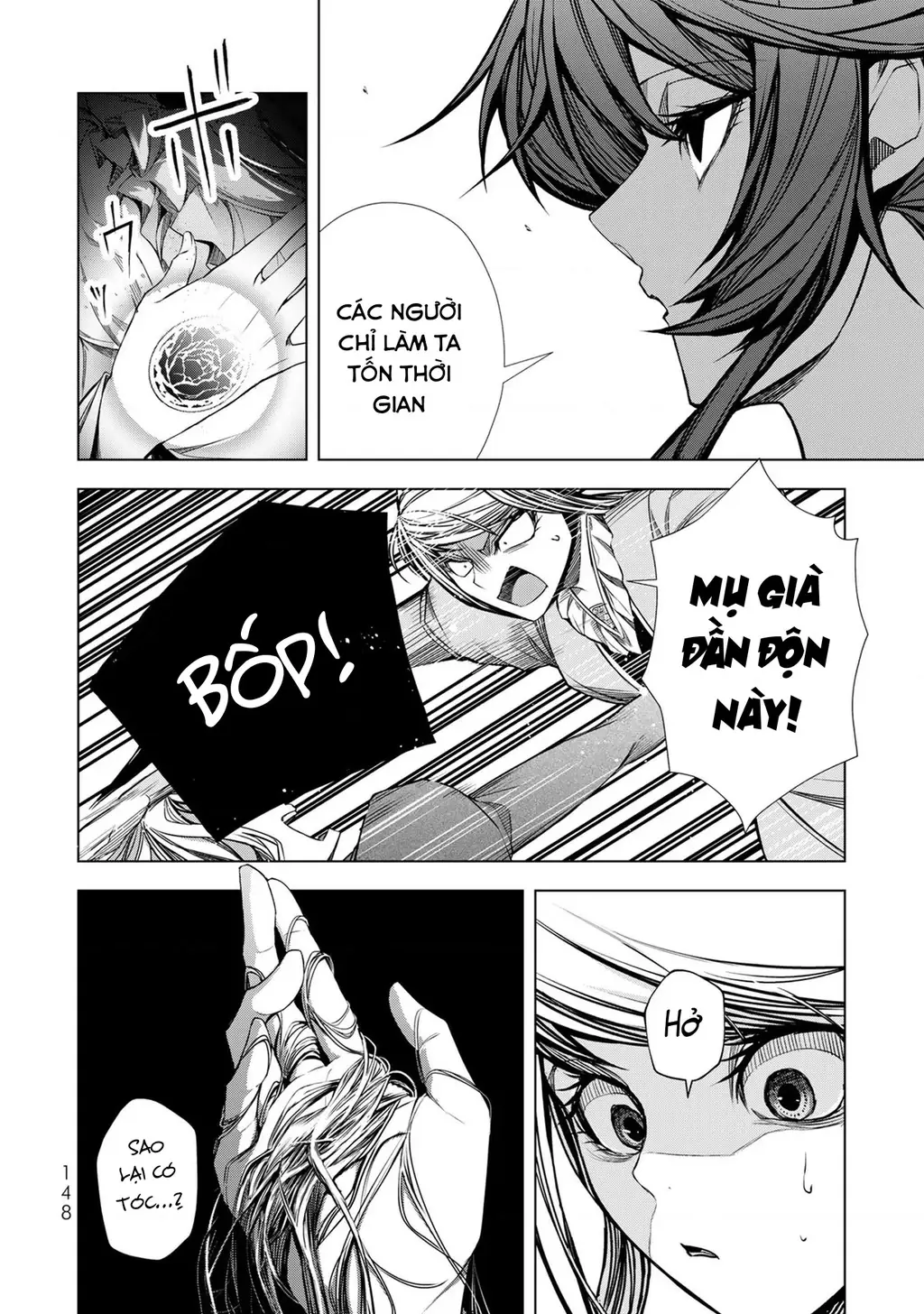 Câu Truyện Trả Thù Huy Hoàng Của Nữ Phản Diện Siêu Cấp "Gian Lận" Chapter 5.01 - Trang 22