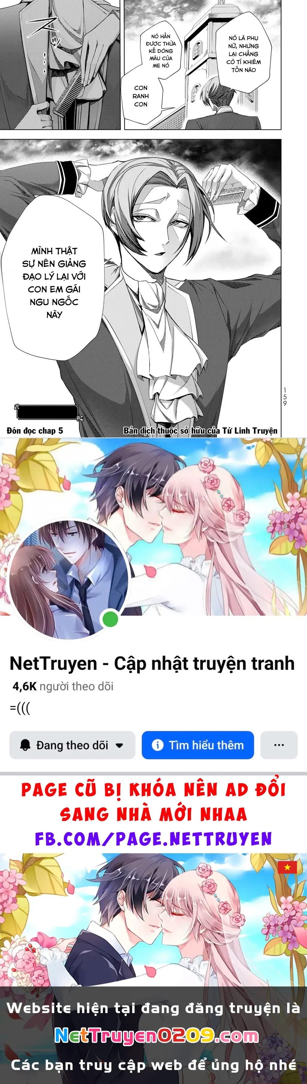 Câu Truyện Trả Thù Huy Hoàng Của Nữ Phản Diện Siêu Cấp "Gian Lận" Chapter 5.01 - Trang 33