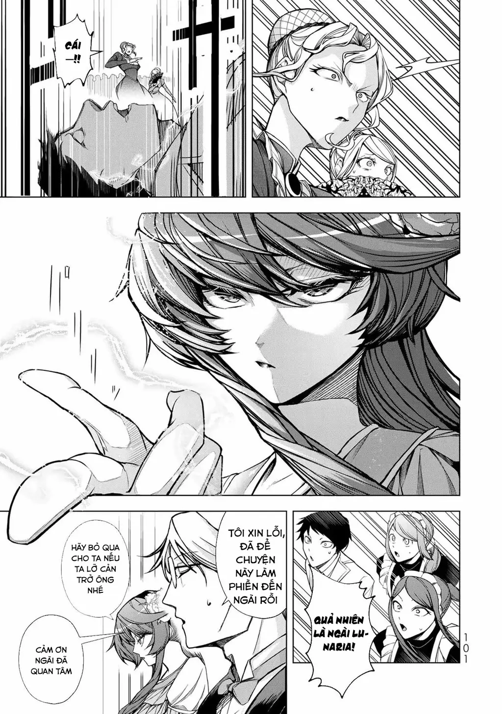 Câu Truyện Trả Thù Huy Hoàng Của Nữ Phản Diện Siêu Cấp "Gian Lận" Chapter 5.02 - Trang 17