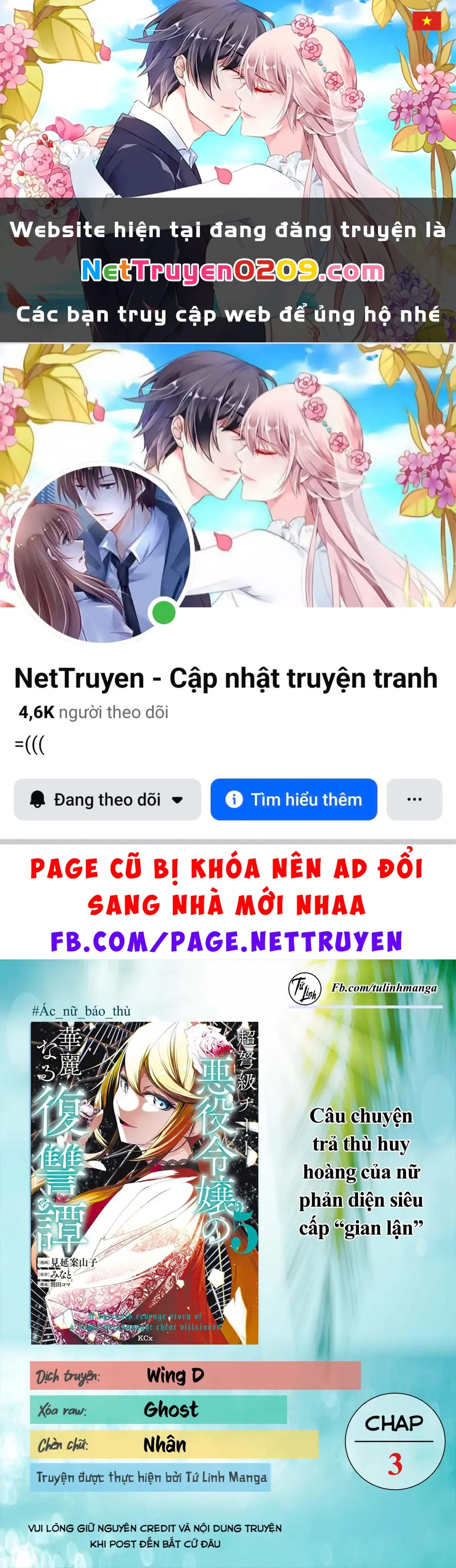 Câu Truyện Trả Thù Huy Hoàng Của Nữ Phản Diện Siêu Cấp "Gian Lận" Chapter 5.02 - Trang 2