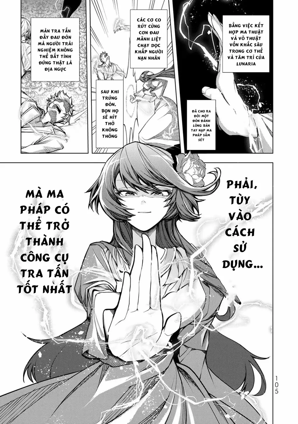 Câu Truyện Trả Thù Huy Hoàng Của Nữ Phản Diện Siêu Cấp "Gian Lận" Chapter 5.02 - Trang 21