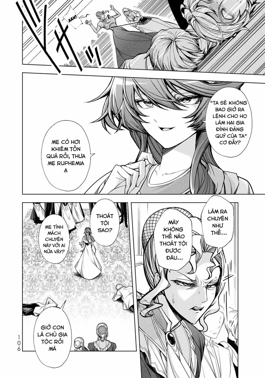 Câu Truyện Trả Thù Huy Hoàng Của Nữ Phản Diện Siêu Cấp "Gian Lận" Chapter 5.02 - Trang 22