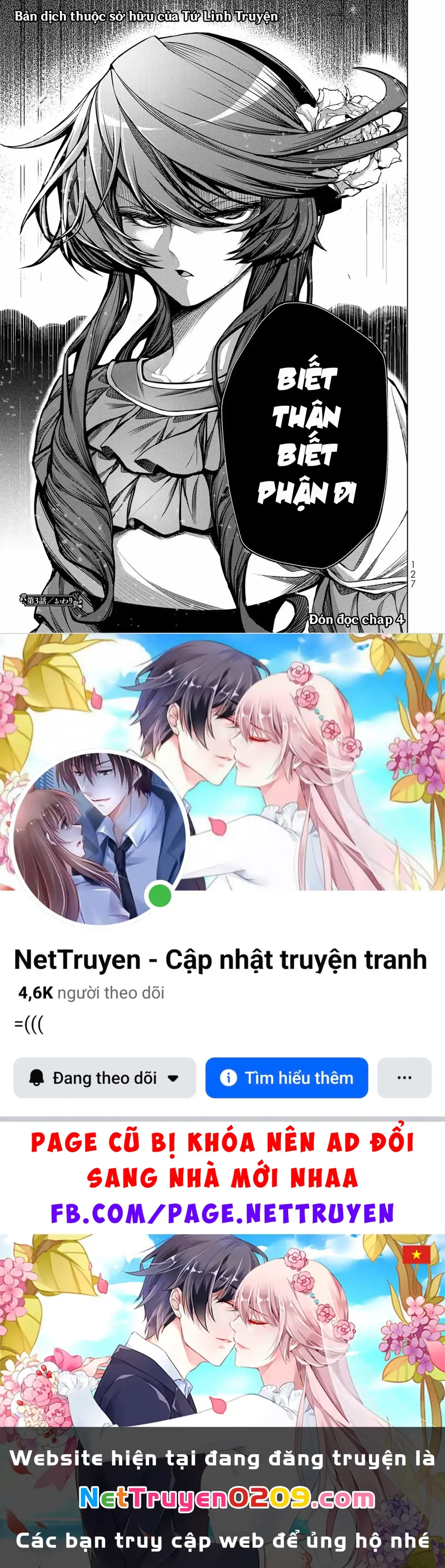 Câu Truyện Trả Thù Huy Hoàng Của Nữ Phản Diện Siêu Cấp "Gian Lận" Chapter 5.02 - Trang 43