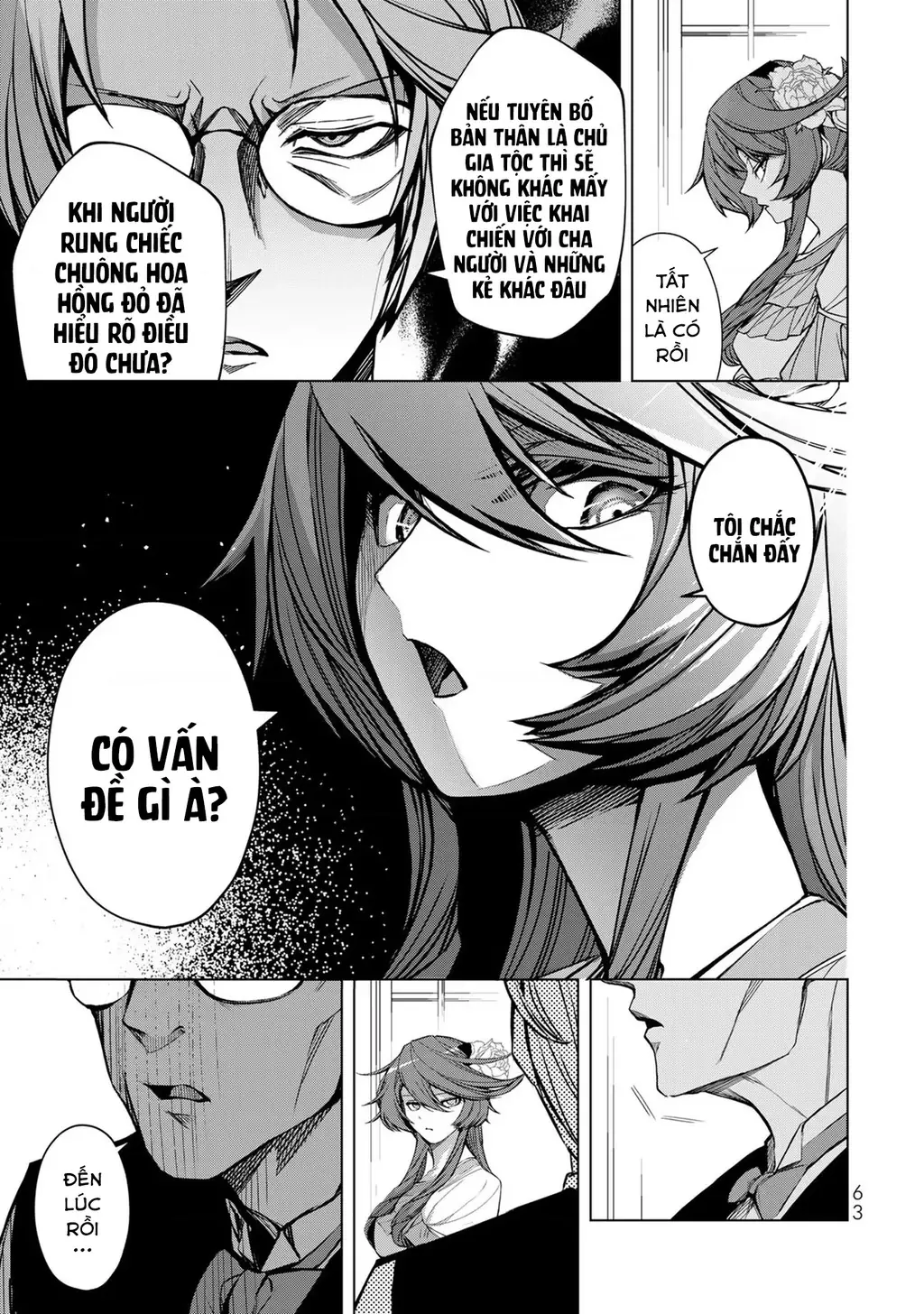 Câu Truyện Trả Thù Huy Hoàng Của Nữ Phản Diện Siêu Cấp "Gian Lận" Chapter 5.03 - Trang 15