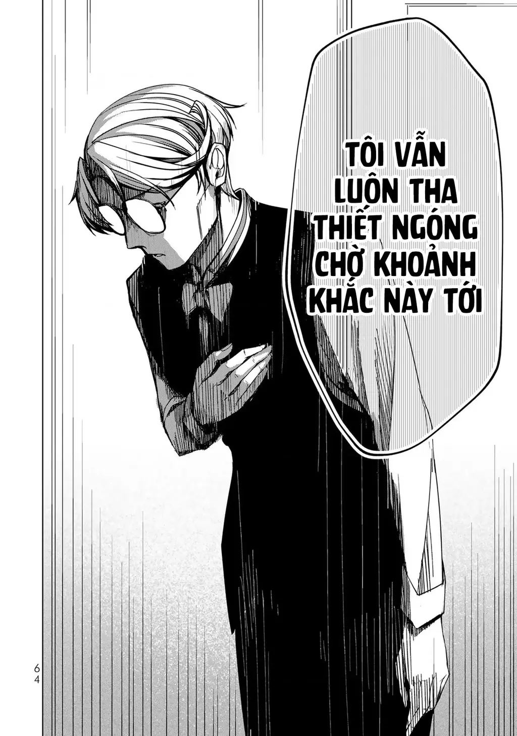 Câu Truyện Trả Thù Huy Hoàng Của Nữ Phản Diện Siêu Cấp "Gian Lận" Chapter 5.03 - Trang 16