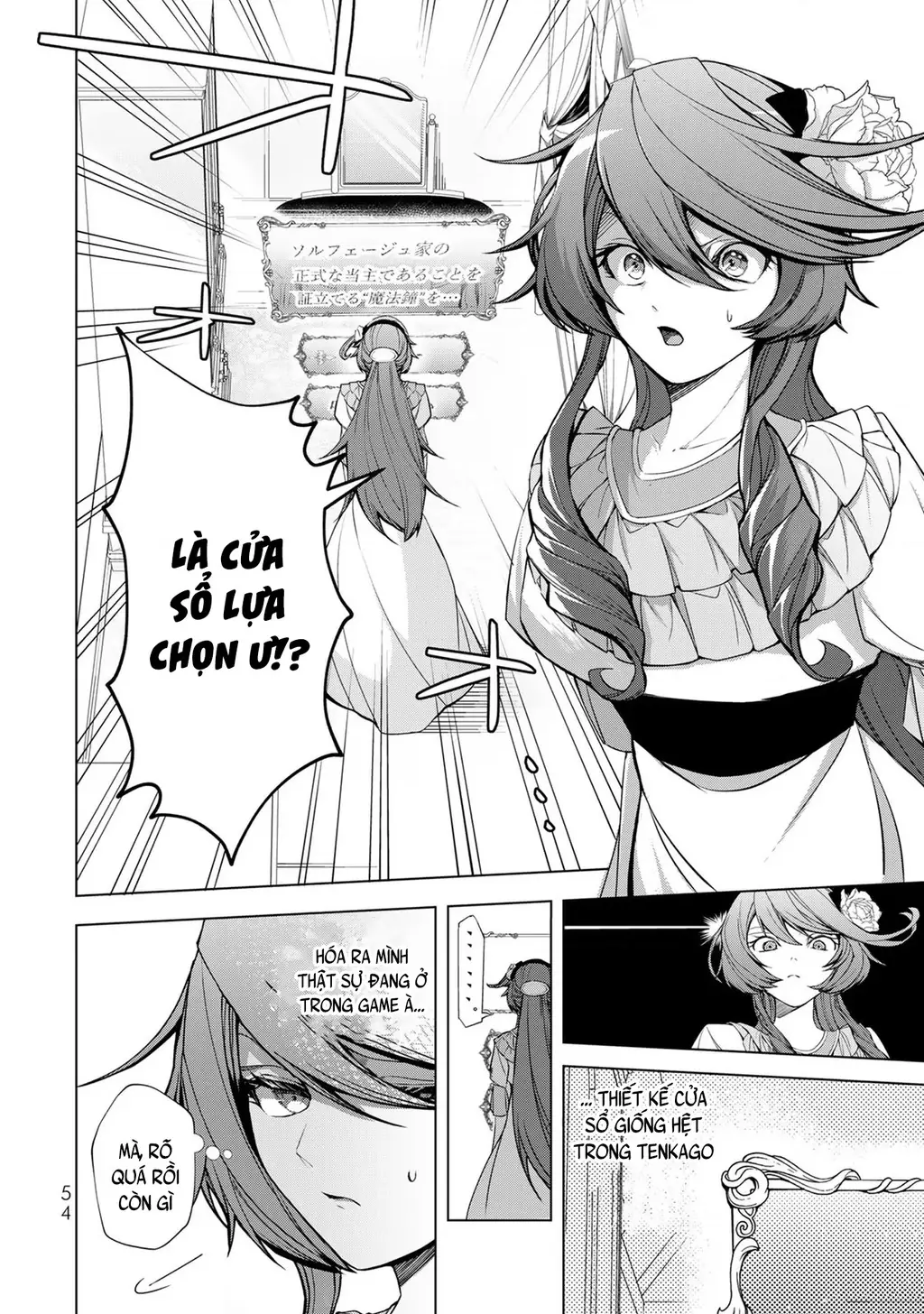 Câu Truyện Trả Thù Huy Hoàng Của Nữ Phản Diện Siêu Cấp "Gian Lận" Chapter 5.03 - Trang 6