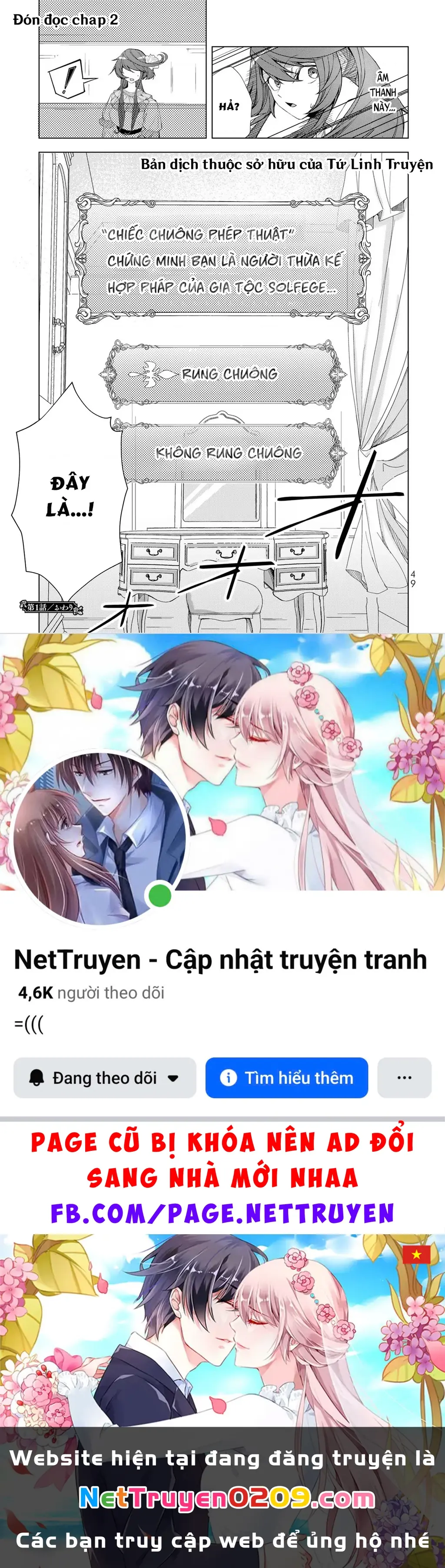 Câu Truyện Trả Thù Huy Hoàng Của Nữ Phản Diện Siêu Cấp "Gian Lận" Chapter 5.04 - Trang 48
