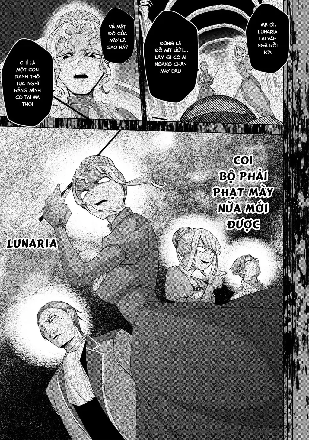 Câu Truyện Trả Thù Huy Hoàng Của Nữ Phản Diện Siêu Cấp "Gian Lận" Chapter 5.04 - Trang 5