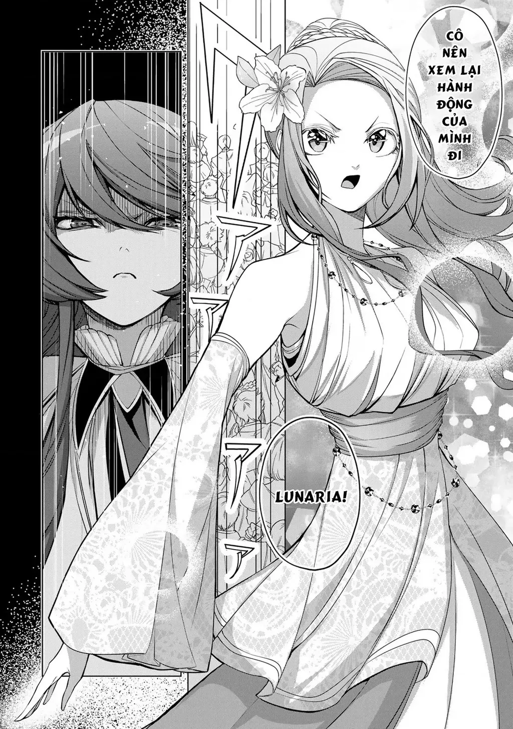 Câu Truyện Trả Thù Huy Hoàng Của Nữ Phản Diện Siêu Cấp "Gian Lận" Chapter 5.04 - Trang 8