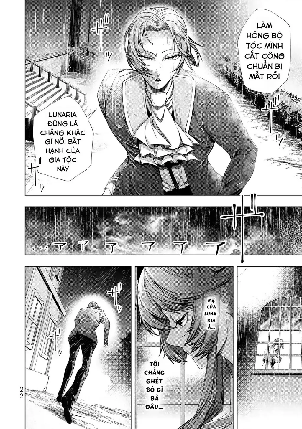 Câu Truyện Trả Thù Huy Hoàng Của Nữ Phản Diện Siêu Cấp "Gian Lận" Chapter 5 - Trang 22