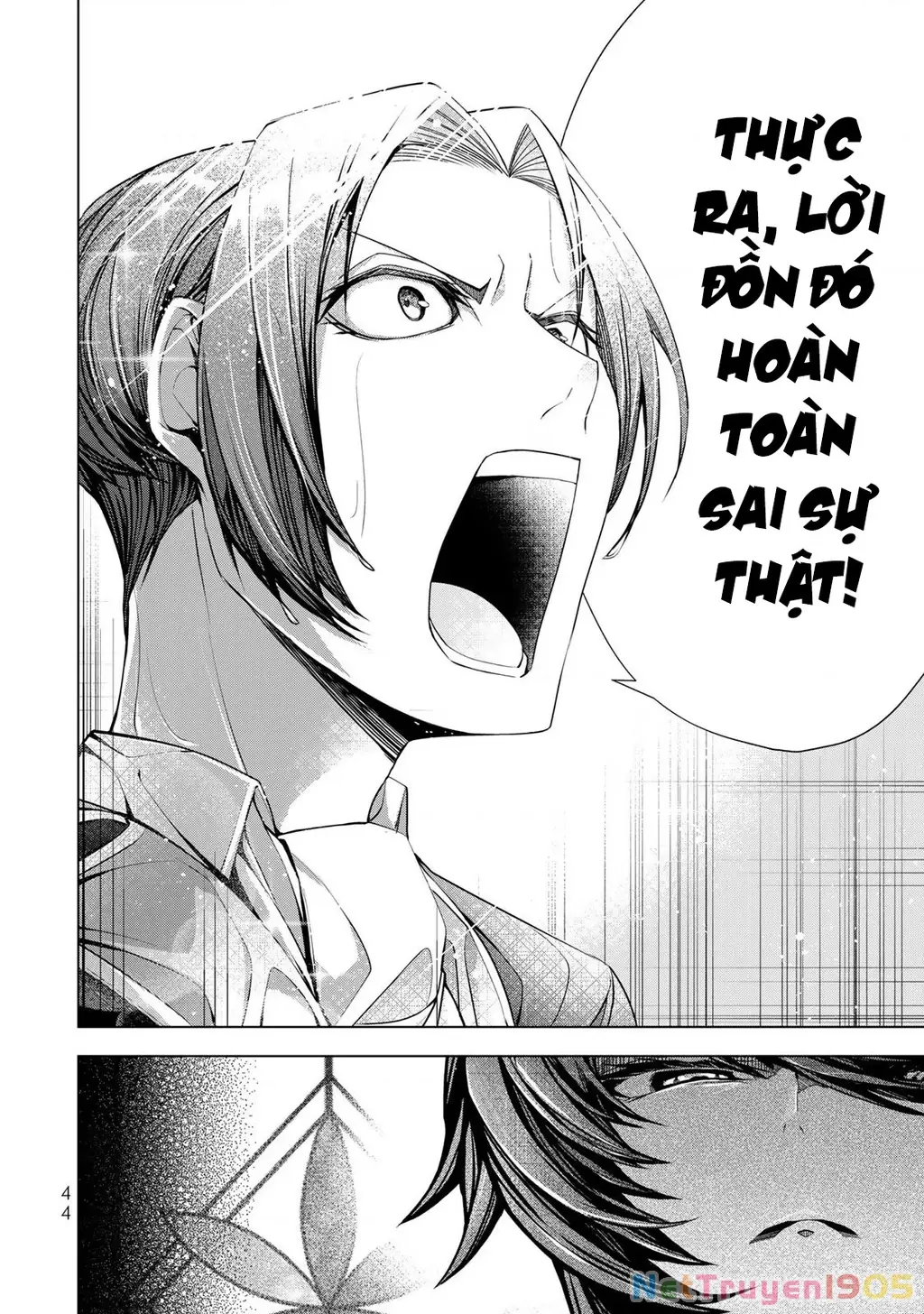 Câu Truyện Trả Thù Huy Hoàng Của Nữ Phản Diện Siêu Cấp "Gian Lận" Chapter 6 - Trang 12