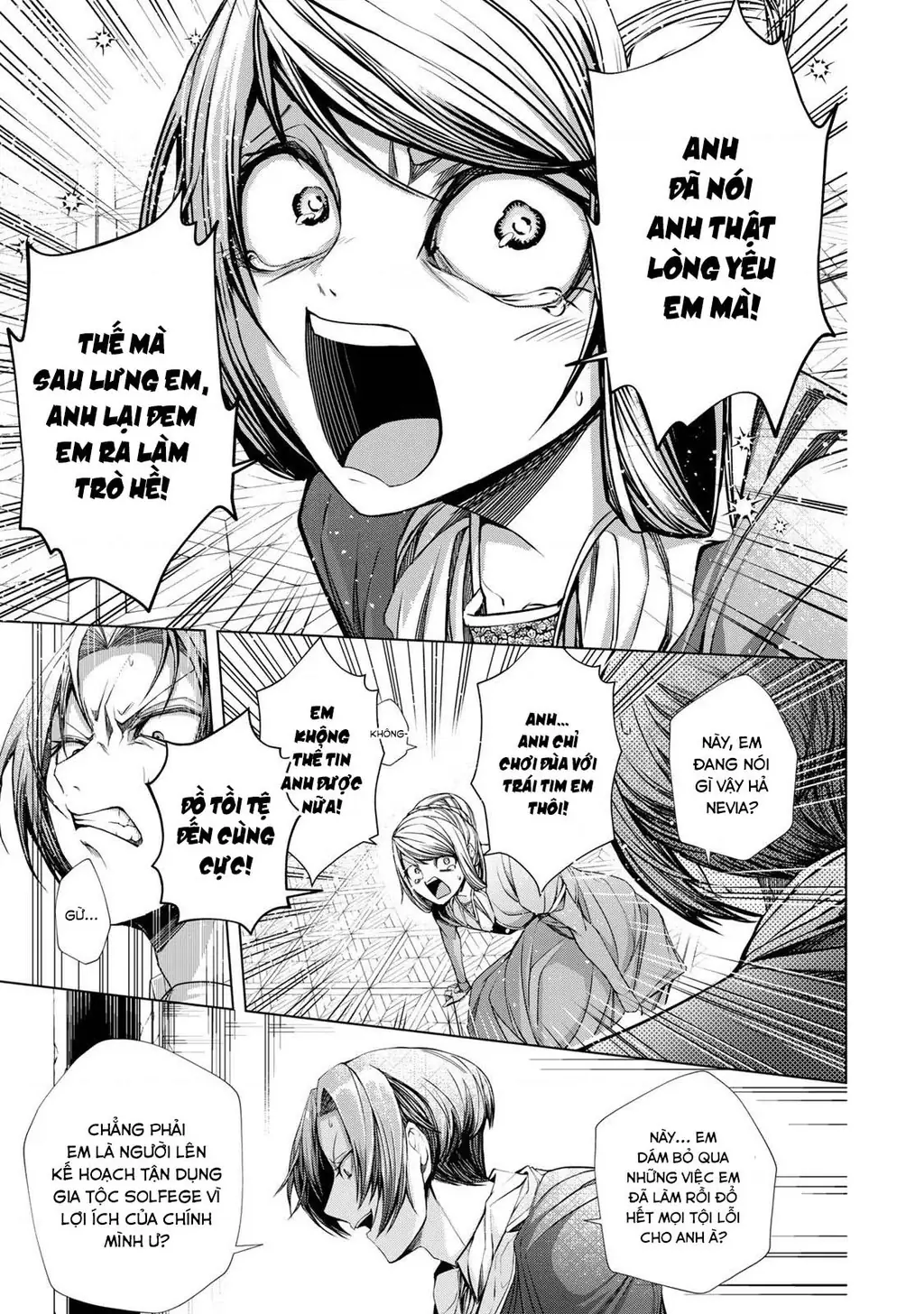 Câu Truyện Trả Thù Huy Hoàng Của Nữ Phản Diện Siêu Cấp "Gian Lận" Chapter 7 - Trang 21