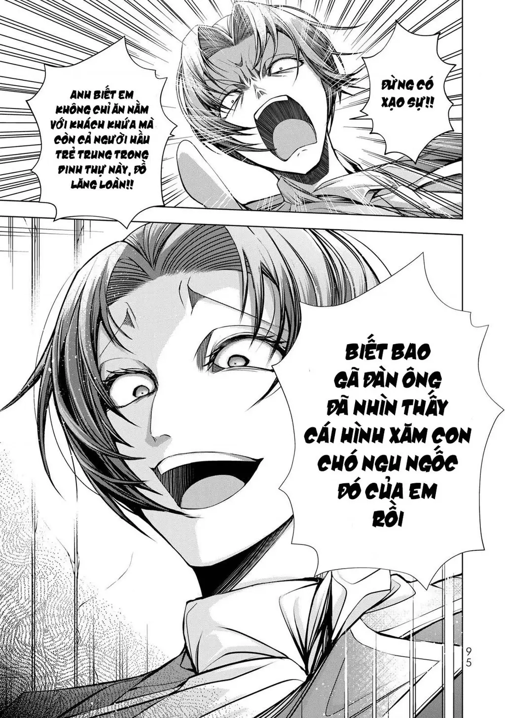 Câu Truyện Trả Thù Huy Hoàng Của Nữ Phản Diện Siêu Cấp "Gian Lận" Chapter 7 - Trang 23
