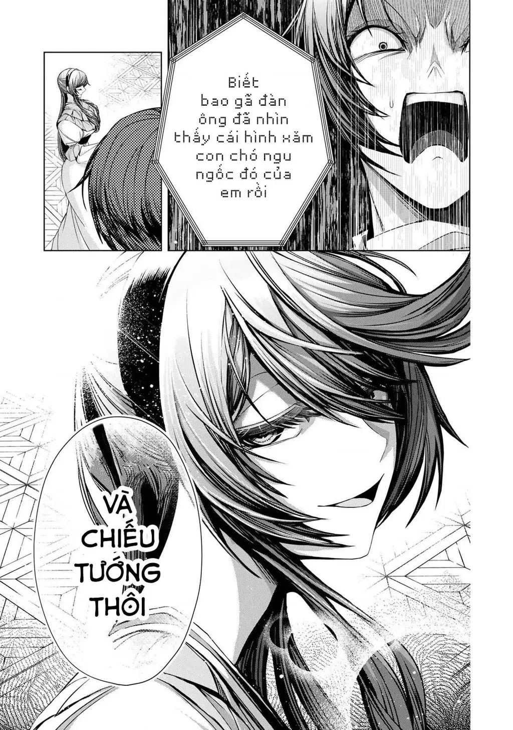 Câu Truyện Trả Thù Huy Hoàng Của Nữ Phản Diện Siêu Cấp "Gian Lận" Chapter 7 - Trang 25
