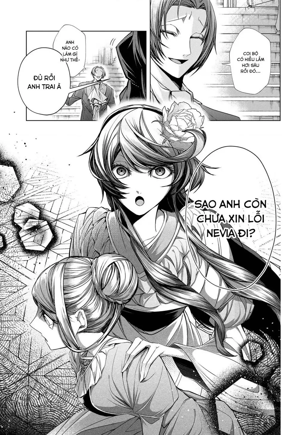 Câu Truyện Trả Thù Huy Hoàng Của Nữ Phản Diện Siêu Cấp "Gian Lận" Chapter 7 - Trang 31