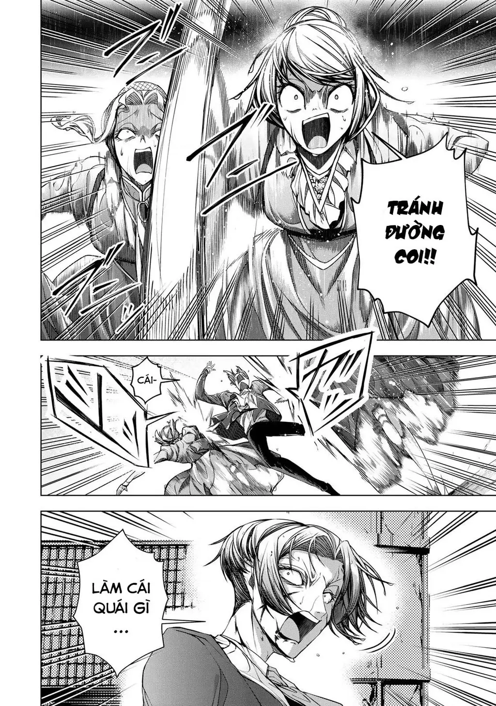 Câu Truyện Trả Thù Huy Hoàng Của Nữ Phản Diện Siêu Cấp "Gian Lận" Chapter 8 - Trang 12