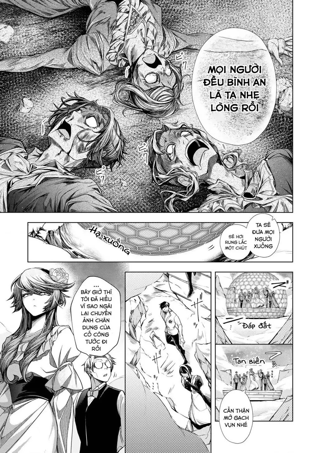 Câu Truyện Trả Thù Huy Hoàng Của Nữ Phản Diện Siêu Cấp "Gian Lận" Chapter 8 - Trang 17