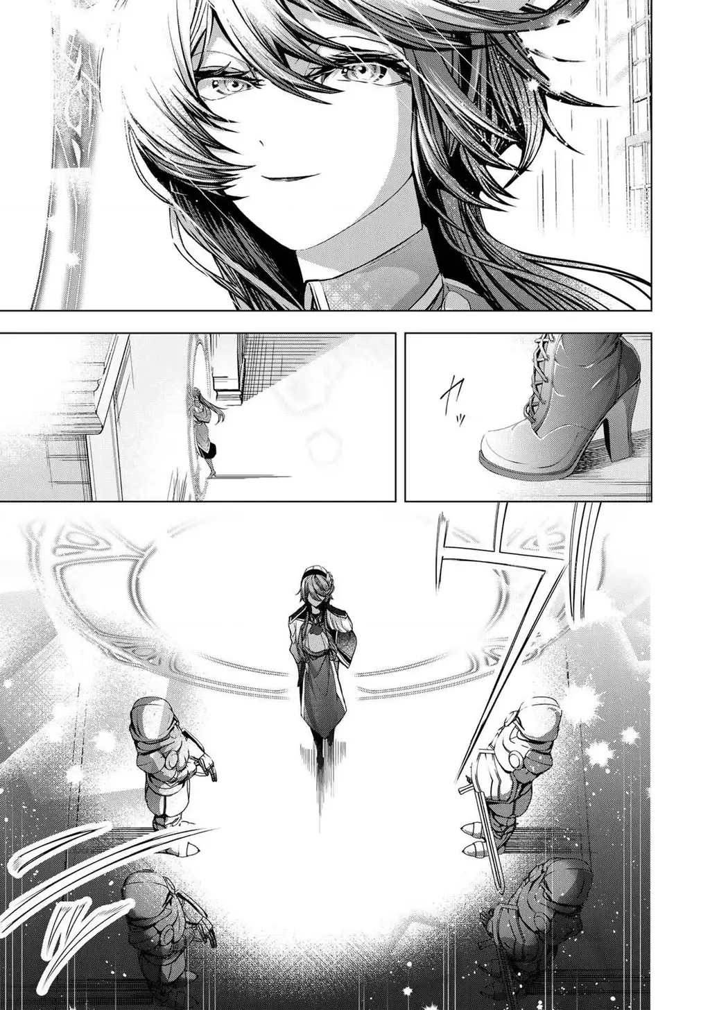 Câu Truyện Trả Thù Huy Hoàng Của Nữ Phản Diện Siêu Cấp "Gian Lận" Chapter 8 - Trang 29