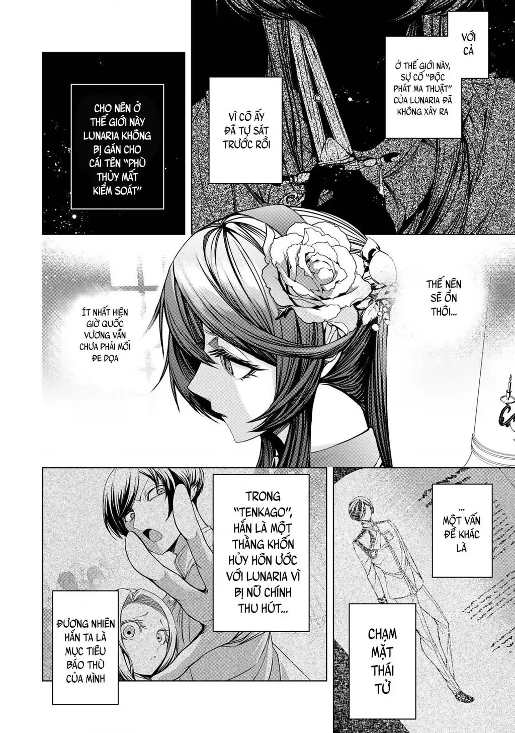 Câu Truyện Trả Thù Huy Hoàng Của Nữ Phản Diện Siêu Cấp "Gian Lận" Chapter 8 - Trang 34